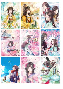「墨韻流年 古風(fēng)漫畫設(shè)計(jì)的詩意與廣告的視覺變革」